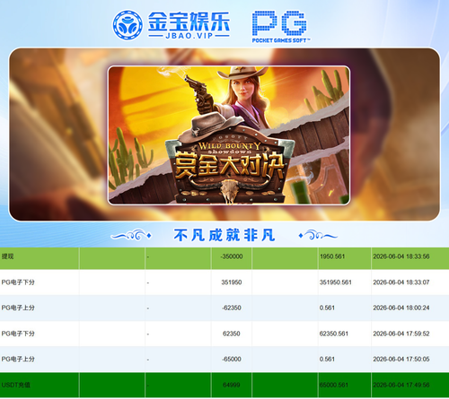 mergepictures.net merged 1780575106..png