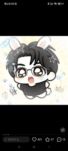 Screenshot 2026 06 04 20 34 03 715 com.xingin.xhs.jpg