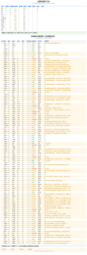 bba50ba97351.png