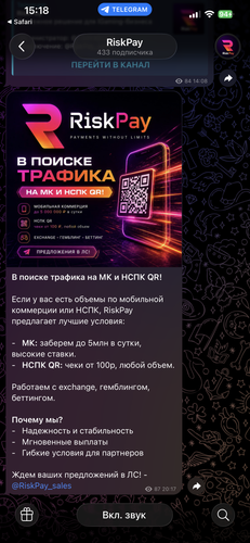 IMG 4836.png