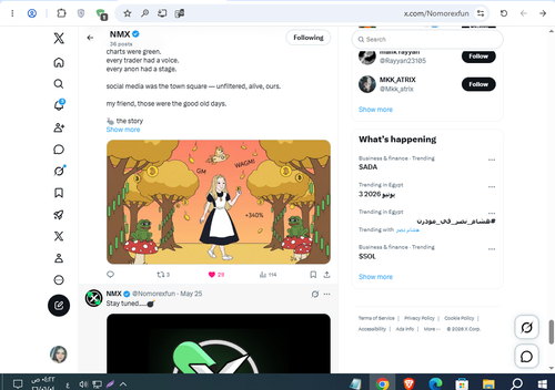 Screenshot 7.png