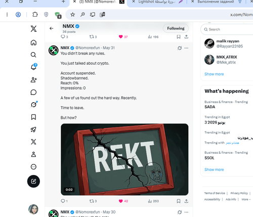 Screenshot 13.png