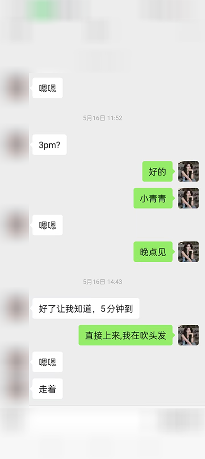 yiyi1.png