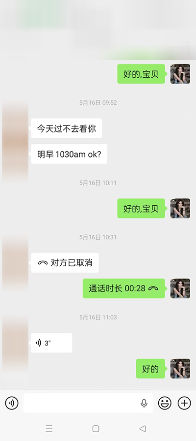 yiyi6.png