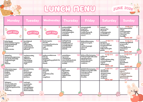 อาหารกลางวัน Jun'26 PNG.png