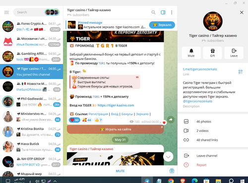 Screenshot 5.png