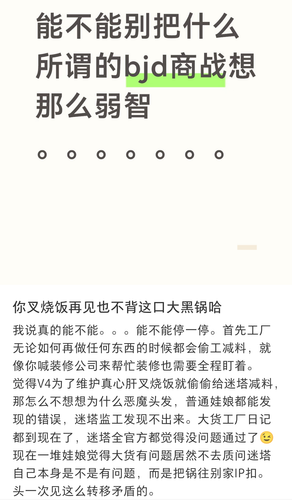 1000082266.png