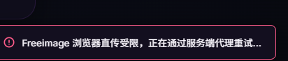 paste 1780536555456.png