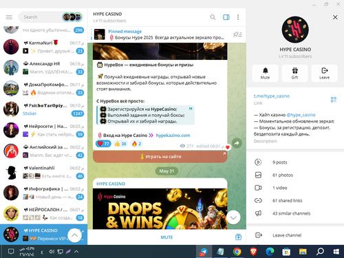 Screenshot 5.png