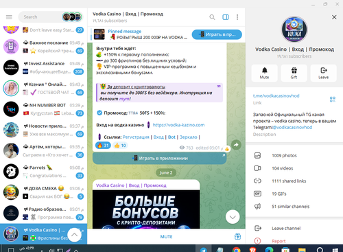 Screenshot 5.png
