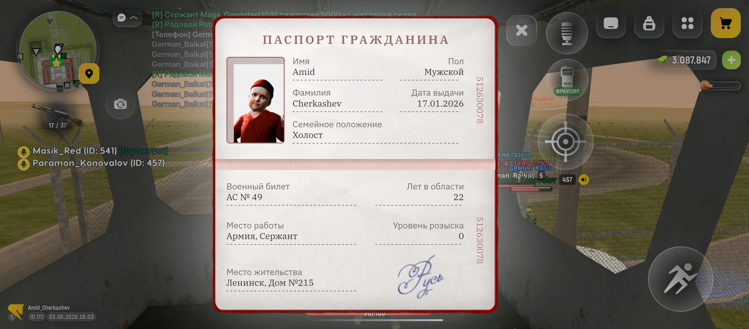 freeimage.host