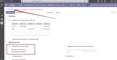 Screenshot at 16 08 20.png