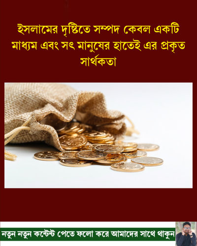 tenant 12 generated photocard 20260603190923 5h3nmign.png