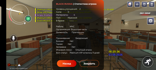 1000001271.png