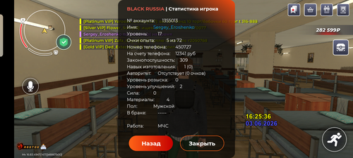 1000001270.png