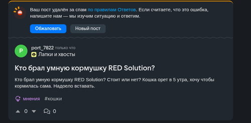 shot.png