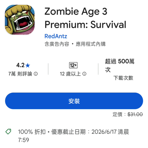未命名.png