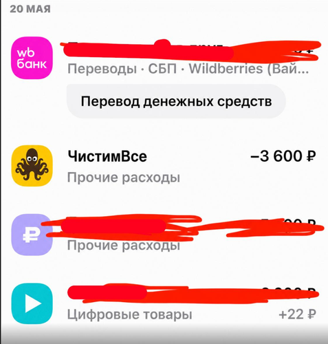shot.png