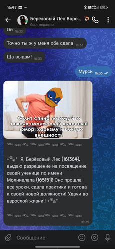 3912.jpg