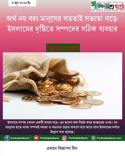tenant 13 generated photocard 20260603190607 tmgogekk.png