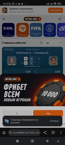 Screenshot 20260603 161256.jpg