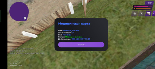 1000000800.jpg