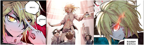 WPS拼图0.png