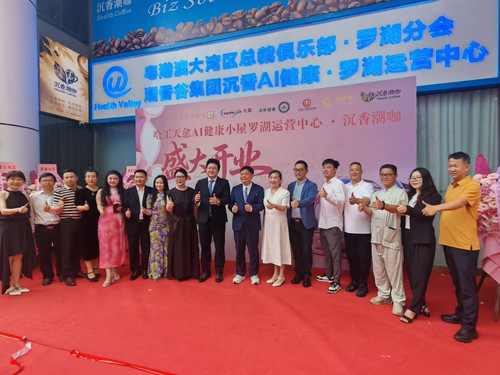 img 652c597e68b8.jpg