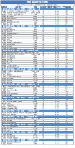 85118999fa5b.png