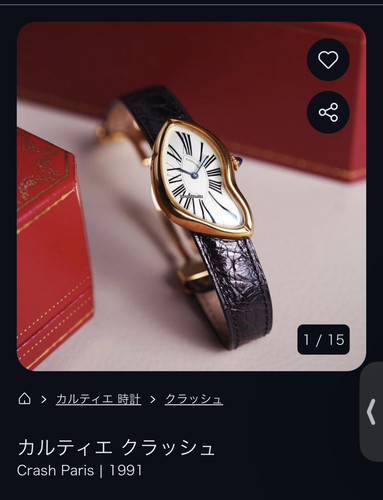 akibayu1013@yahoo.ne.jp.jpg