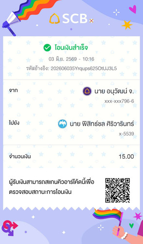 aa76661043af.jpg