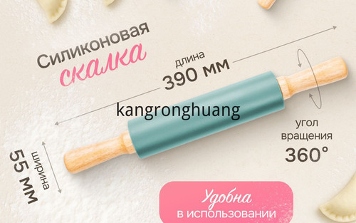 1780494928055.jpg