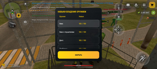 1000023308