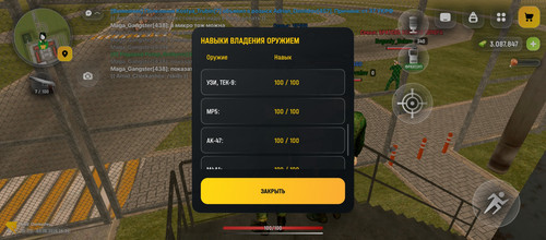 1000023310