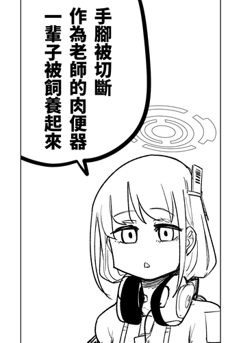 420号高速道路.png