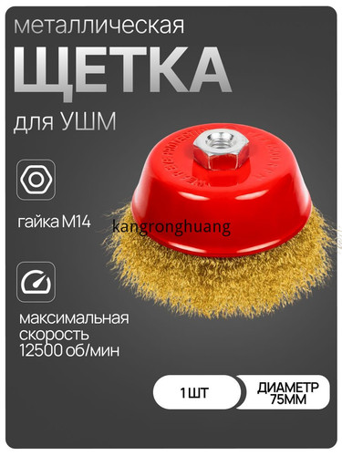 1780494710863.jpg