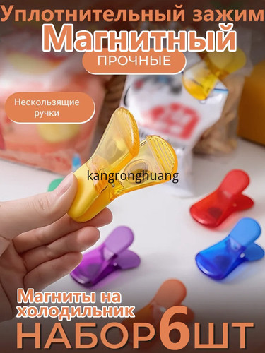 1780495112921.jpg