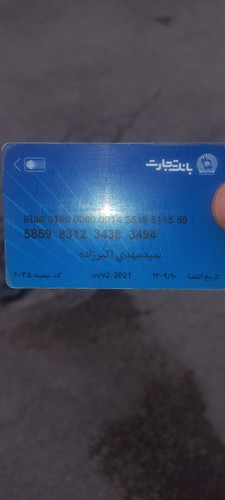 1000005564.jpg