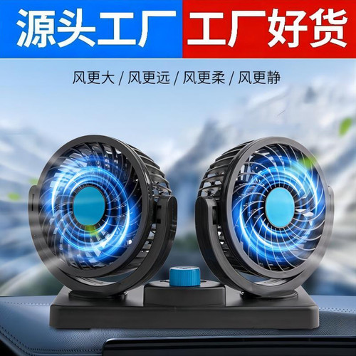 fan rebuild 2.jpg