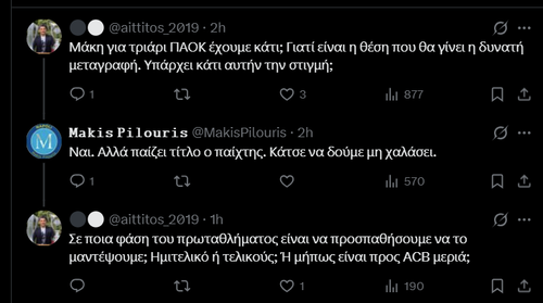 Screenshot 2026 06 03 165614.png