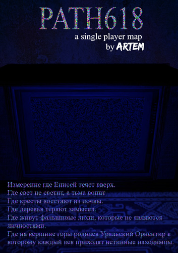 desc2.png