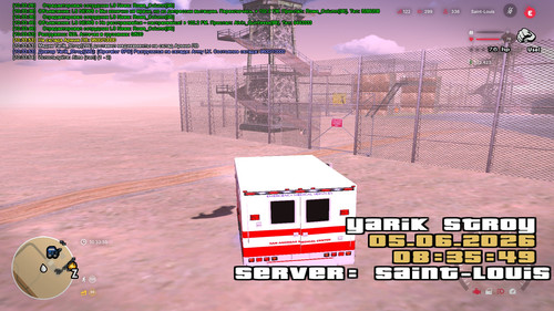 sa mp 199.jpg