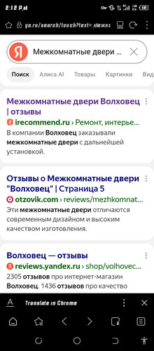 Screenshot 20260603 141236.jpg