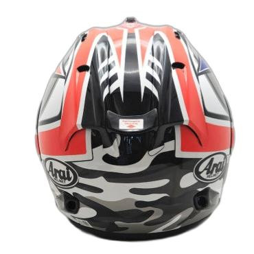 casque de moto arai vz ram 12 part 5 white.jpg