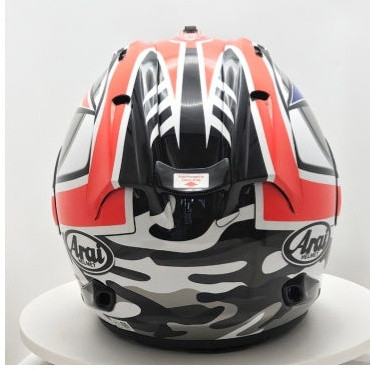 casque de moto arai vz ram 12 part 5.jpg