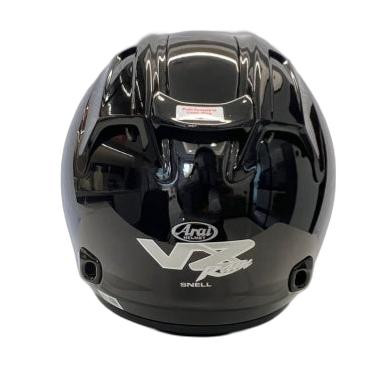 casque de moto arai vz ram part 5 white.jpg