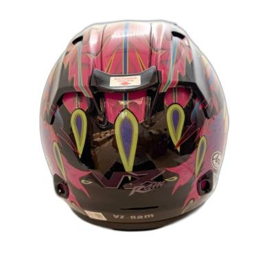 casque arai part 5 white.jpg