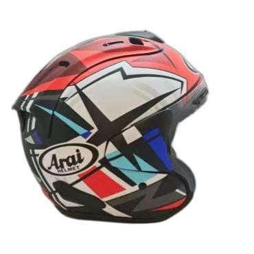 casque arai 4 part 1 white.jpg