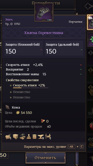 изображение 2026 06 03 140919456.png