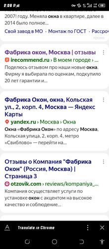 Screenshot 20260603 140843.jpg